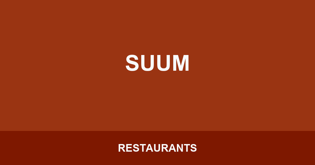 SUUM