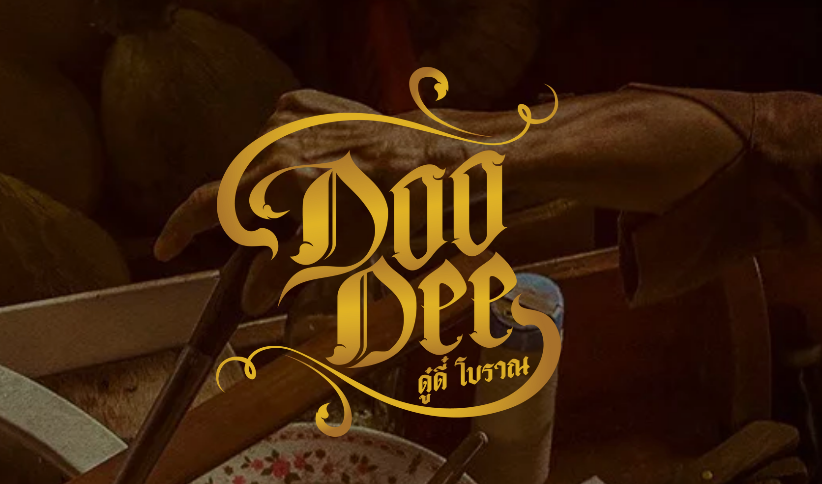 Doodee Boran