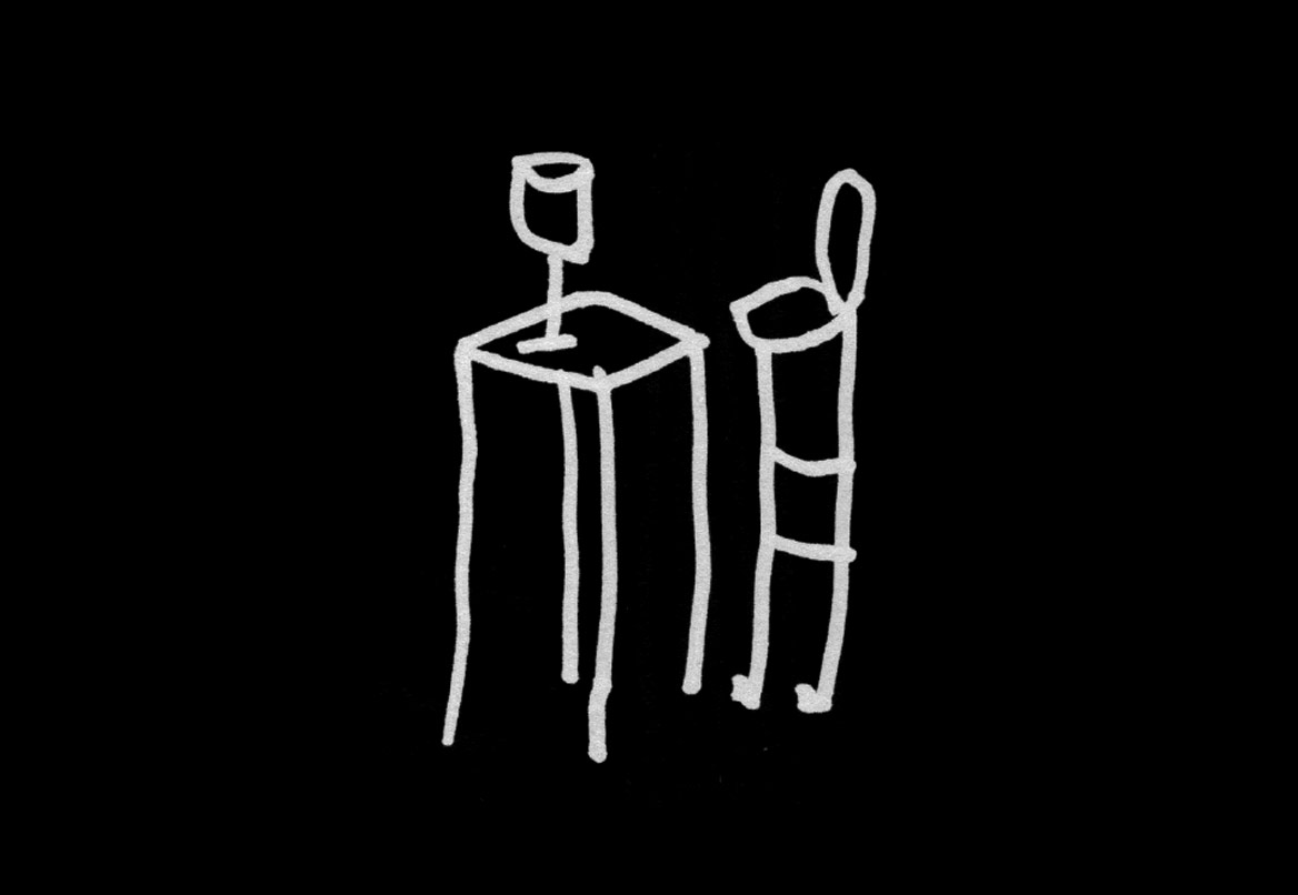 The Hardware Club