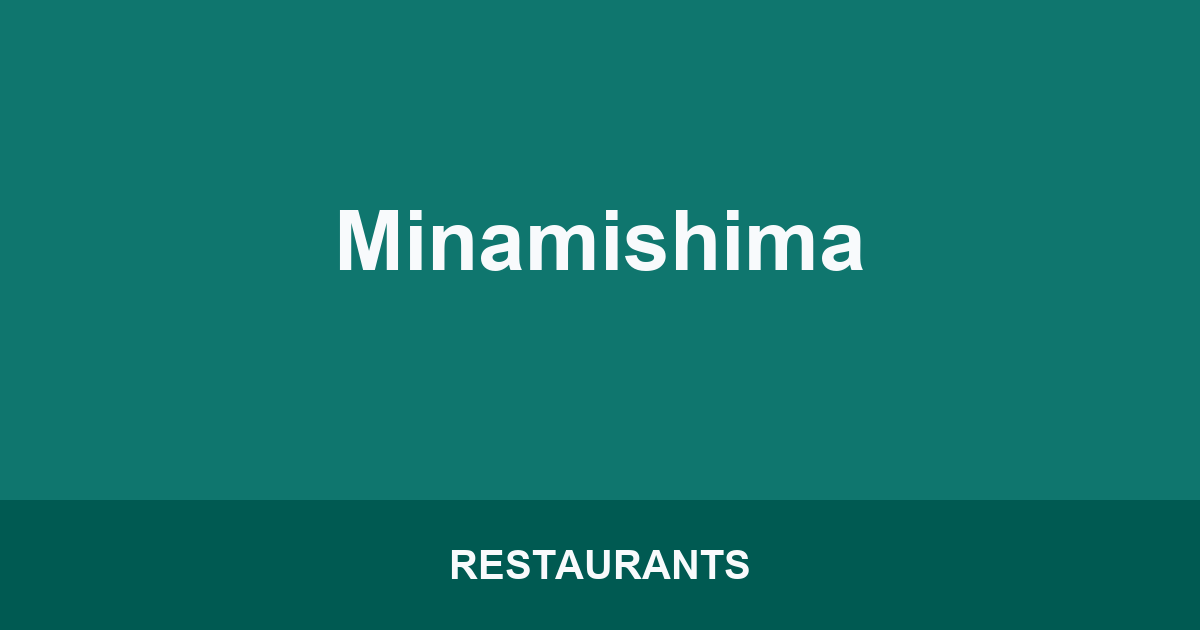 Minamishima