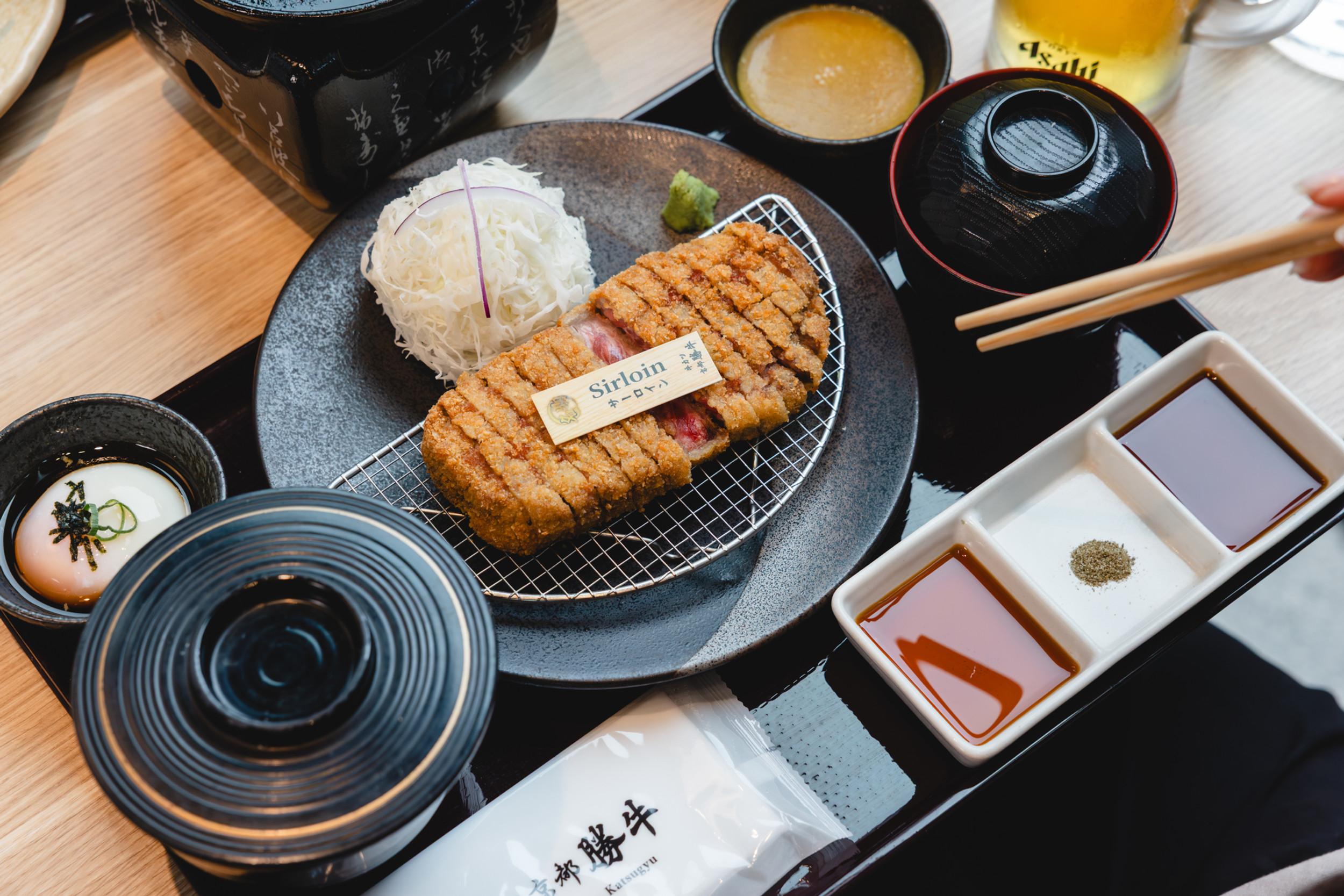 Gyukatsu Kyoto Katsugyu Australia