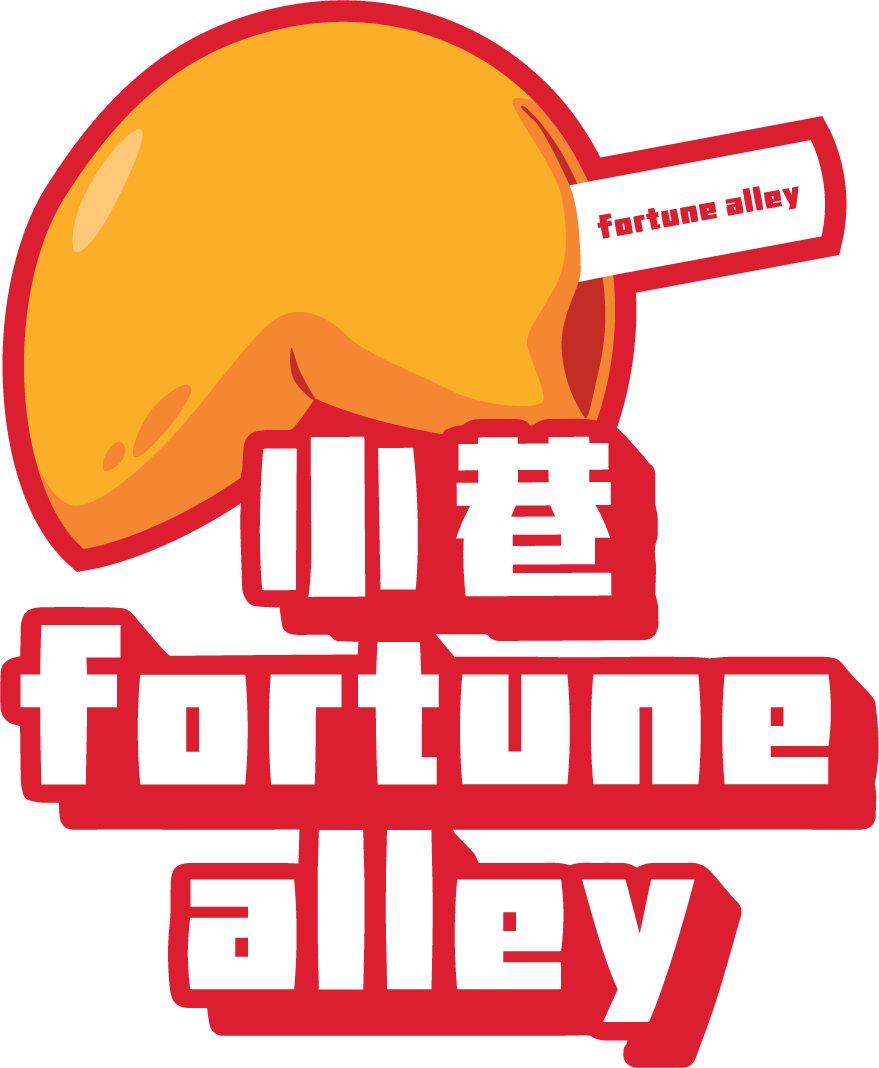 Fortune Alley Westfield Sydney