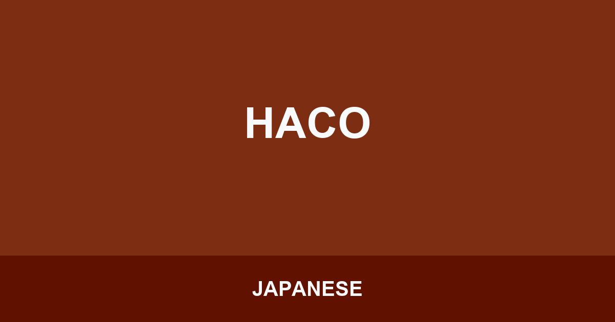 HACO