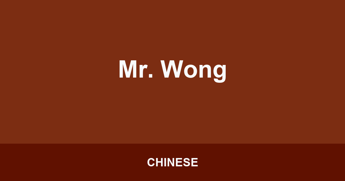 Mr. Wong