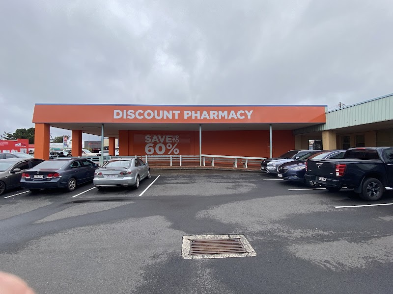 Good Price Pharmacy Warehouse
